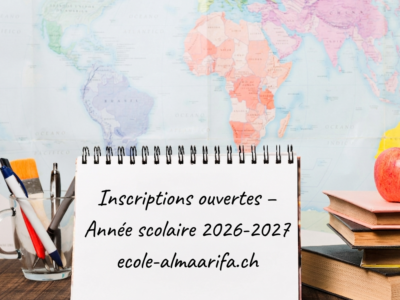 Inscriptions ouvertes – Année scolaire 2026-2027