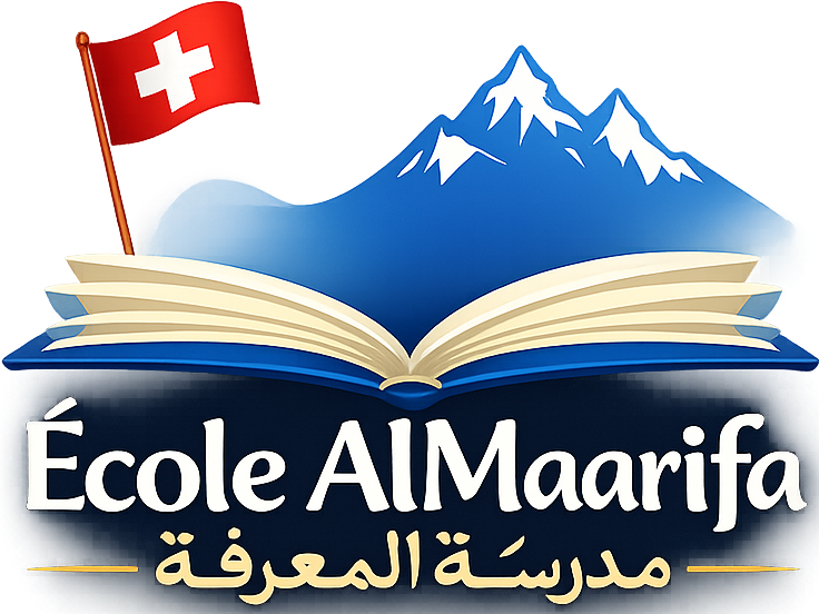 Ecole almaarifa